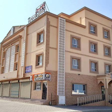 Al Jood Hotel Apartment Hilf Kültér fotó