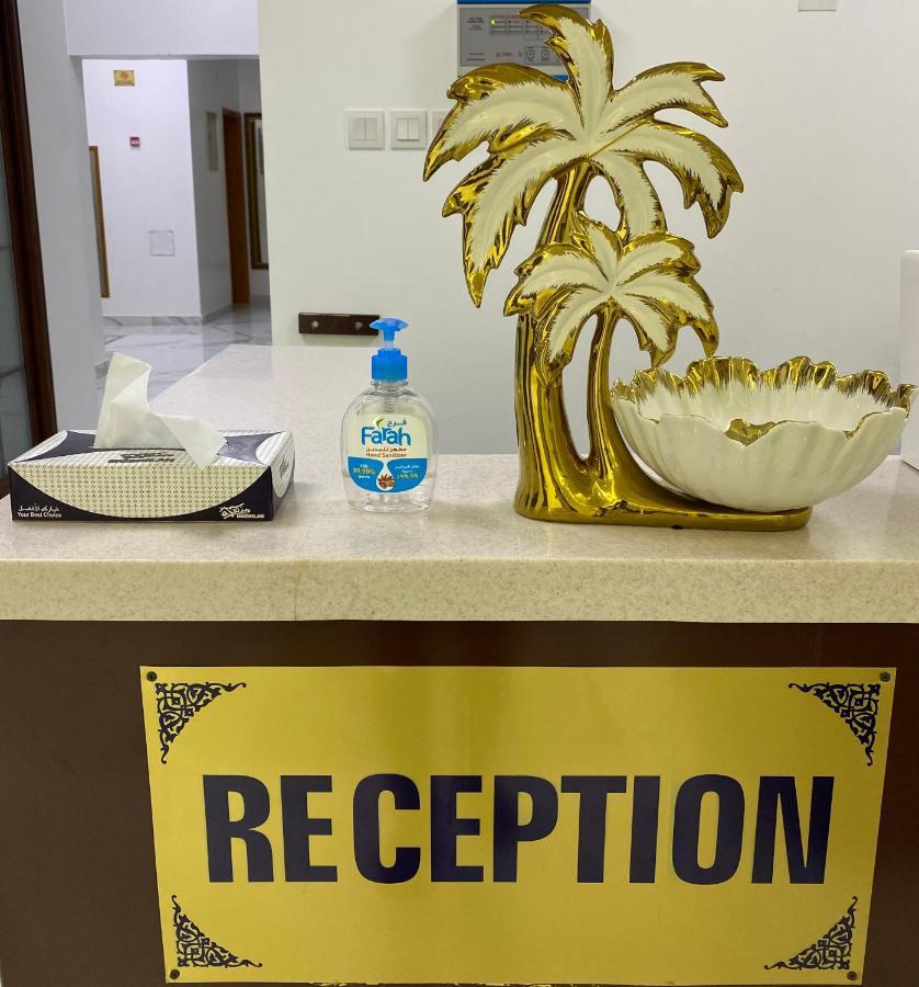 Al Jood Hotel Apartment Hilf Kültér fotó