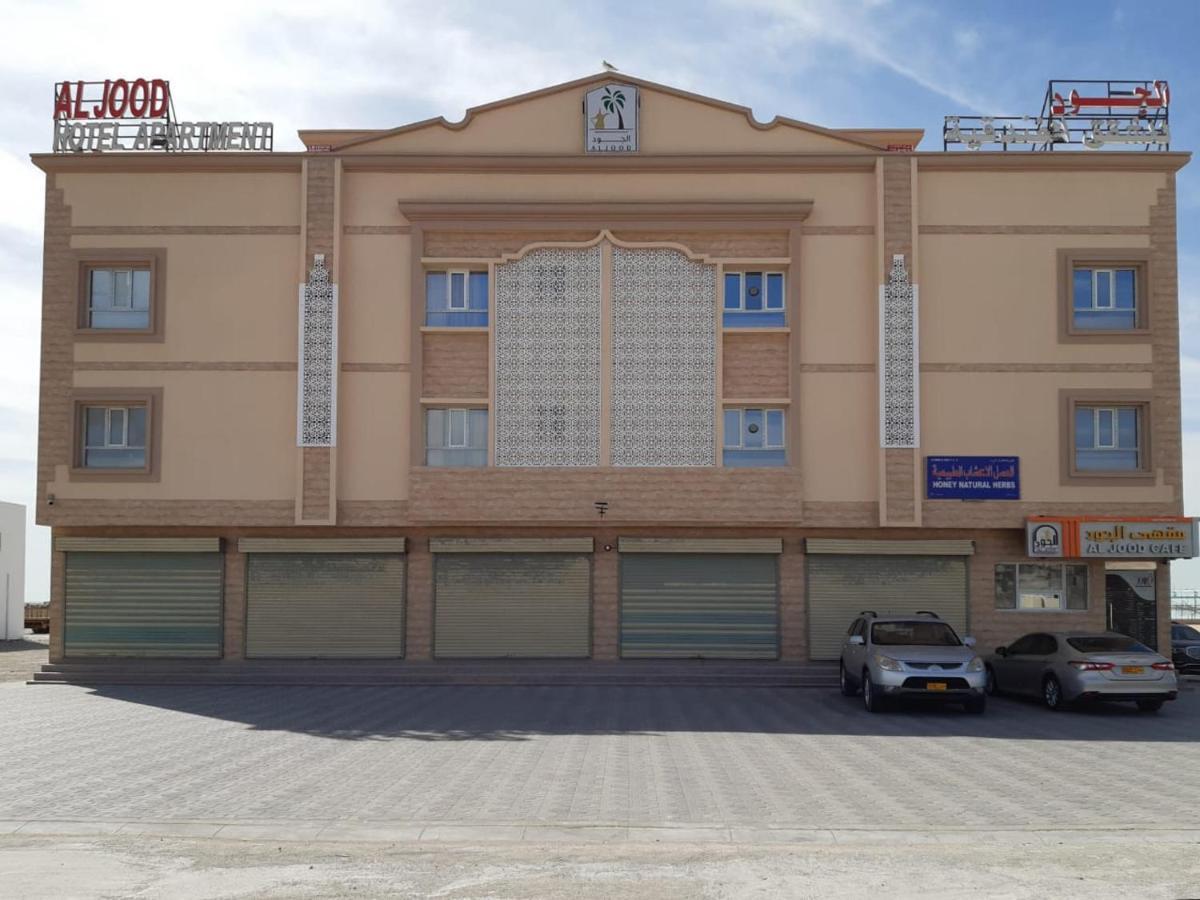 Al Jood Hotel Apartment Hilf Kültér fotó